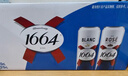 kronenbourg 1664白啤酒500ml*12小麦风味啤酒精酿送礼京东自营整箱装踏青出游 实拍图