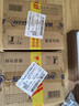 蓝月亮Q厕宝50g*12块 洁厕灵 马桶清洁剂 厕所清洁剂 蓝泡泡 除臭留香 实拍图
