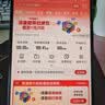 中国联通流量卡纯上网卡手机电话大王卡5G超低月租非长期19元无限流量本地套餐无合约 四川号19元240G流量+50分钟本地超值套餐 实拍图