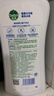 滴露（Dettol）沐浴露男士薄荷冰爽950g身体沐浴乳液男女士沐浴露持久留香清凉 实拍图