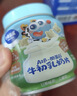 小鹿蓝蓝A2β-酪蛋白牛初乳奶片0添加白砂糖奶贝儿童宝宝六一零食糖果80g 实拍图