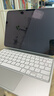 Apple/苹果 平板妙控键盘-白色 适用11英寸iPad Pro(M5/M4芯片) 平板键盘无线键盘iPad Pro键盘苹果键盘 实拍图