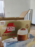 雀巢（Nestle）咖啡浓系列慕斯卡布奇诺速溶咖啡三合一减蔗糖冲调饮品19g*12条 实拍图