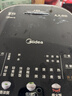 美的（Midea）低糖电饭煲IH智能3升电饭锅健康低卡饭 沥米饭米汤分离多功能柴火饭 WIFI智控2-3人蒸米饭锅305AL1 实拍图