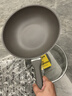 炊大皇炒锅不粘锅易洁少油烟平底煎炒锅32cm电磁炉通用瓷晶CJ32CG 实拍图