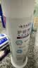云南白药牙膏 去黄去渍 口气清新 美白抗敏 益优冰柠+光钻白桂花2支共210g 实拍图