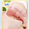 上鲜鸡琵琶腿 净重6斤 鸡大腿烧烤食材炸鸡腿卤鸡腿鸡肉生鲜清真 实拍图