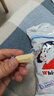 大白兔奶糖经典原味618g约112颗【京东专供】六一儿童节礼物 休闲食品 实拍图