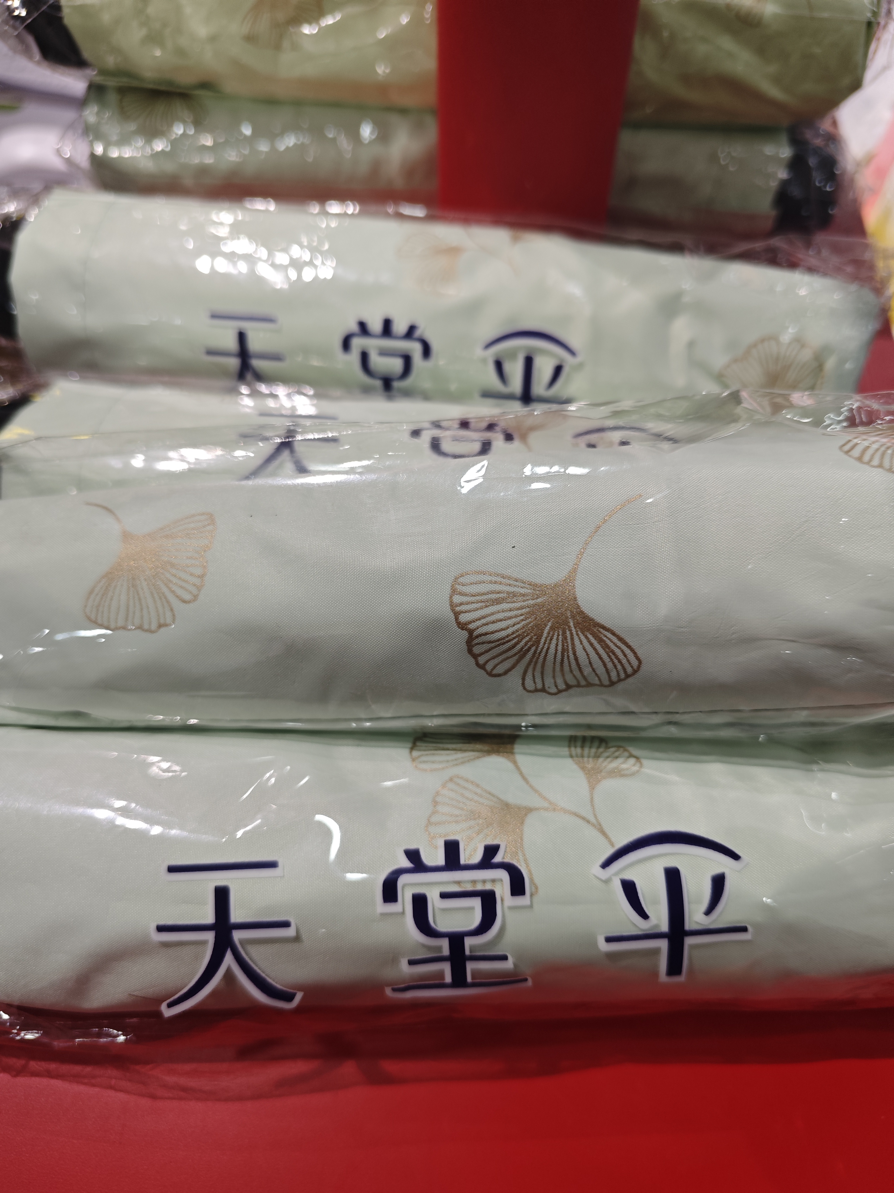 天堂伞伞雨伞直杆小学生幼儿园可爱安全长柄晴雨两用遮阳伞男女 泡泡熊猫-粉紫 实拍图