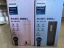 飞利浦（PHILIPS）烧水杯保温杯便携式烧水杯子旅行电加热水杯壶男女士教师节礼物 实拍图