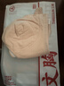 三枪【大胸前开扣文胸】无钢圈纯棉胸垫遮副乳柔软亲肤大罩杯内衣 实拍图