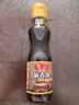 鲁花 食用油 调味品 芝麻香油 180ml 芝麻油 实拍图