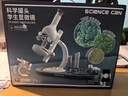 科学罐头（Science  can）六一儿童节礼物立式学生显微镜生日男女孩玩具光学6-12岁实验套装 实拍图