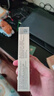 马应龙八宝紧致型眼部精华15ml 淡化黑眼圈细纹紧致补水保湿滚珠按摩 实拍图