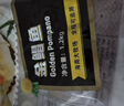 翔泰海南深海金鲳鱼2.4斤/3-4条净重BAP认证生鲜鱼类 海鲜水产 实拍图