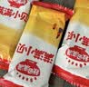 秋田满满大西洋真鳕鱼原切400g高蛋白生鲜儿童鳕鱼去皮去刺享宝宝婴儿辅食 实拍图