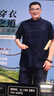 宝财羊中老年唐装男爸爸夏季套装中山装中国风晨练服老人衣服父亲节礼物 晒单实拍图