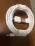 酷威猫适用苹果充电器快充数据线iphone14promax/13/12/11/xs/xr手机ipad平板车载USB接口充电线插头套装 1米苹果线【USB-lightning】 实拍图