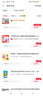 洁比世洗车拖把不伤车车用专用软毛刷刷车擦车神器伸缩弯杆洗车刷 实拍图