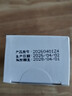 云南本草脚气喷剂狼毒抑菌脚气脚臭脱皮止舒缓痒真菌烂臭脚丫 实拍图