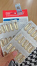 金凯撒95%~97%高纯度深海鱼油软胶囊omega-3成年人DHA+EPA非磷虾油 30粒 实拍图
