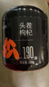 杞里香红枸杞子头茬特优级贡果枸杞250g新货宁夏中宁免洗枸杞茶构苟杞茶 实拍图