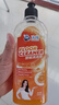 沫檬地板清洁剂500ml 养护瓷砖清洗剂强力杀菌木地板大理石拖地液橙香 实拍图