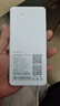 影腾随身wifi三网全国通用无线wi-fi6免插卡移动联通电信无限制大流量卡便携式网卡高速网络2026款5GHF 【三网通6000毫安充电款】+续航翻倍全国通用 实拍图