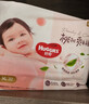 【95成新】好奇（Huggies）铂金装小桃裤纸尿裤NB84片(5kg以下)尿不湿【透爽散热】   实拍图