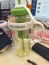 【京东物流】水杯冰霸吸管杯高颜值学生茶水分离大容量杯子 肚肚杯1个-浅绿色 实拍图