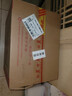 芦台春二十陈酿 浓香型白酒 52度500ml*6瓶 整箱装(内含礼品袋） 实拍图