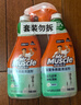威猛先生（Mr Muscle）浴室清洁剂 500g+500g 气味清新 瓷砖清洁剂 除霉除菌 超市同款 实拍图