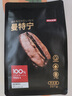 京东京造 鲜来多曼特宁咖啡豆227g 湿刨法深度烘焙精品黑咖啡SOE手冲意式 实拍图