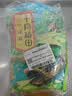 十月稻田 绿豆 5斤 可发豆芽 打豆浆 东北五谷杂粮 粗粮 大米伴侣 实拍图