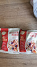 西麦缤纷水果燕麦片冷泡630g营养早餐谷物代餐酥脆零食独立装 实拍图