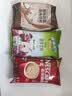 雀巢（Nestle）果维C+苹果味840g/袋 富含维C 低脂果珍冲饮果汁粉 实拍图