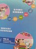 火火兔早教机儿童智能故事机国学机学习机宝宝男女孩玩具六一儿童节礼物 实拍图