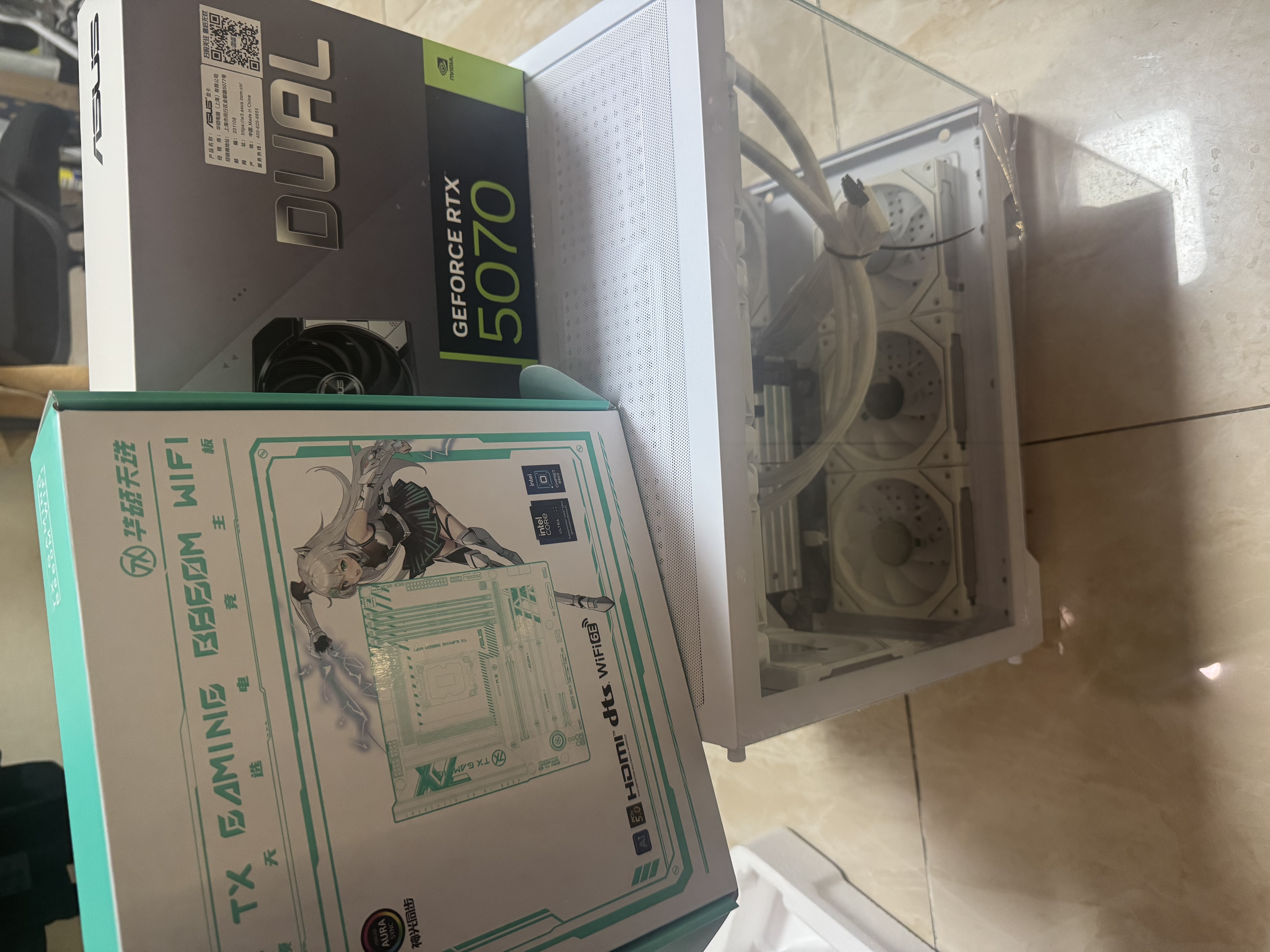 华硕全家桶RTX 5060 Ti/5060主机14600KF组装电脑主机迷你电竞游戏265KF全套台式机DIY整机白色海景房 32G+2T 270K+华硕RTX 5070配置九 实拍图