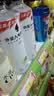 外星人电解质水0糖0卡运动饮料 青柠口味 600mL*15瓶 整箱装 实拍图