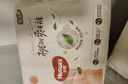 好奇（Huggies）铂金装小桃裤纸尿裤NB84片(5kg以下)尿不湿【透爽散热】 实拍图