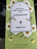 忆丝芸蛋白矫正直发膏免拉家用刘海定型柔顺拉直软化剂烫发水男女250ML 实拍图