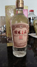 桂林三花酒 传承 回味1952 米香型白酒  53度 480ml 单瓶装 送礼 实拍图