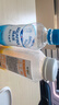 味全每日C 橙汁300ml 实拍图