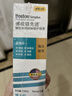博视顿博士伦 先进RGP硬性隐形眼镜护理液120ml*4 角膜接触镜OK镜 实拍图