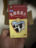 江中 利活 乳酸菌素片32片*10盒益生菌成人儿童用 益生元调理肠胃肠道便秘通便腹泻拉肚子消化不良肠胀气肠炎 实拍图