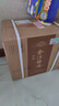 金沙回沙酒 酱酒七星 酱香型白酒 53度 500ml*6瓶 整箱装 坤沙纯粮酒 实拍图