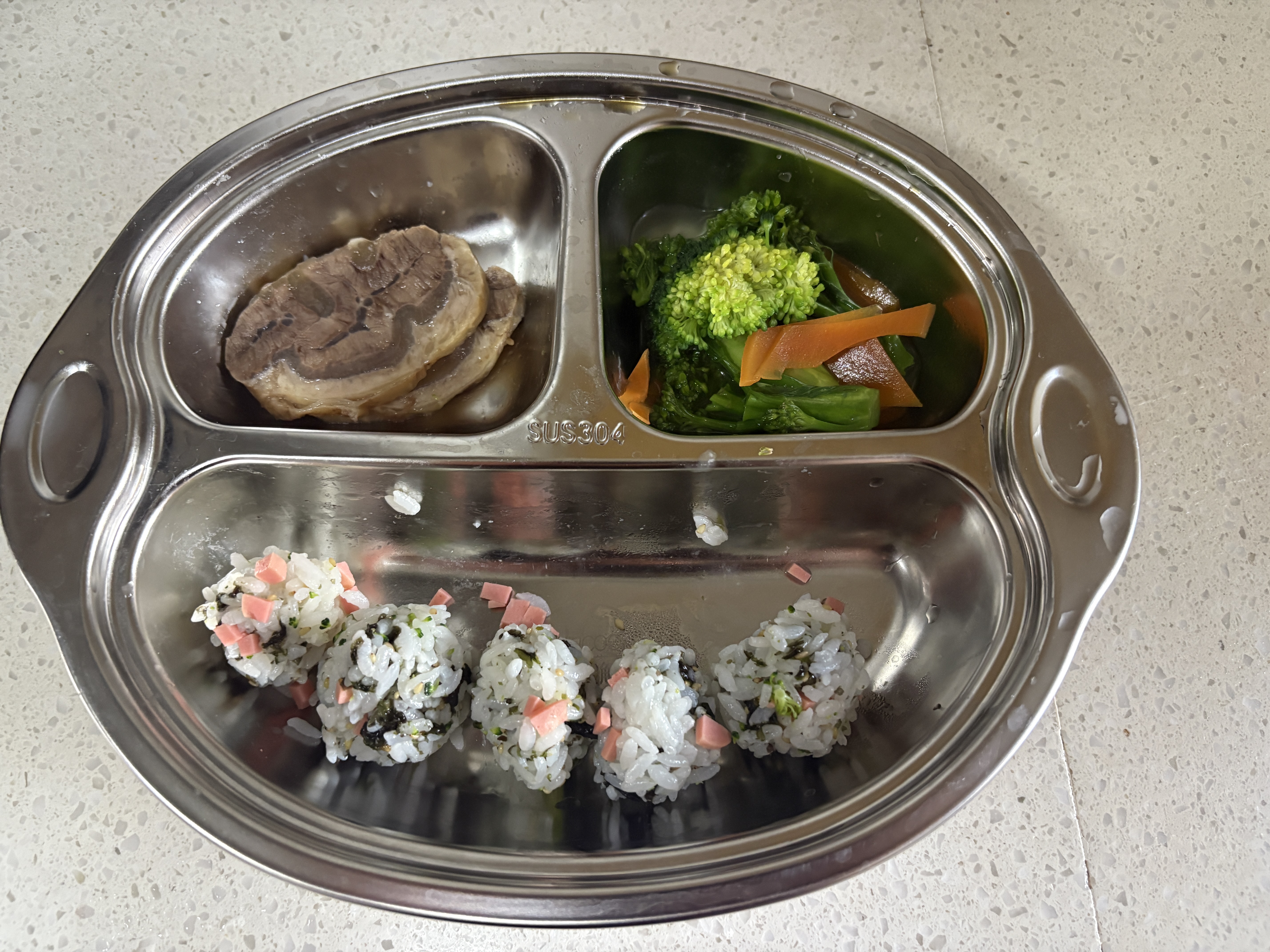 onlycook304不锈钢餐盘 轻断食分餐盘吸盘式儿童餐具宝宝盘子饭盘-蓝 实拍图