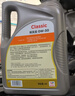 道达尔能源汽机油0w-30全合成机油润滑油汽车保养精英版4L ACEA-C3 实拍图