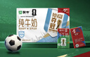 施华蔻（Schwarzkopf）羊绒脂滋养洗发水600ml(洗发水洗头膏 含乳木果油精华)(新老包装) 实拍图