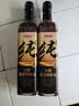 京东京造鲜来多100%纯黑芝麻小磨香油400ml*2芝麻油小磨工艺 火锅凉拌蘸料 实拍图